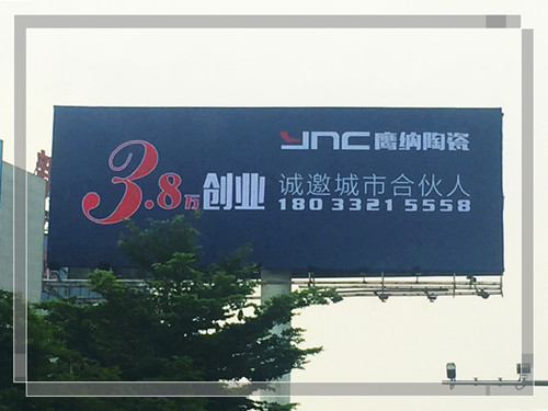 YNC{մɣ_3.8f(chung)I(y)Ӌ(j)