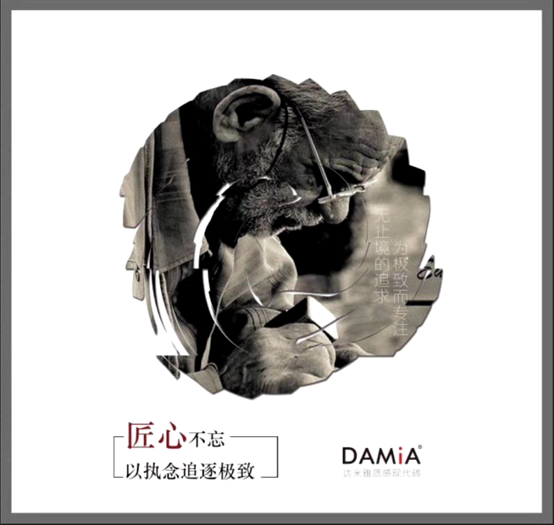 達3.jpg