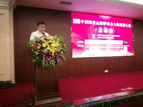圖1.3人民網(wǎng)輿情監(jiān)測(cè)中心副秘書長(zhǎng)、人民在線副總經(jīng)理陳云.jpg