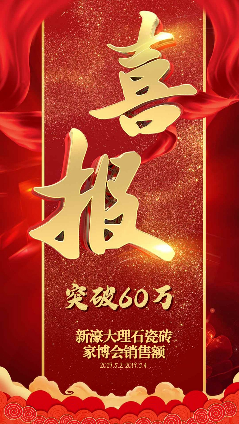 3877f婵ڶȫ(lin)(dng)AMչ